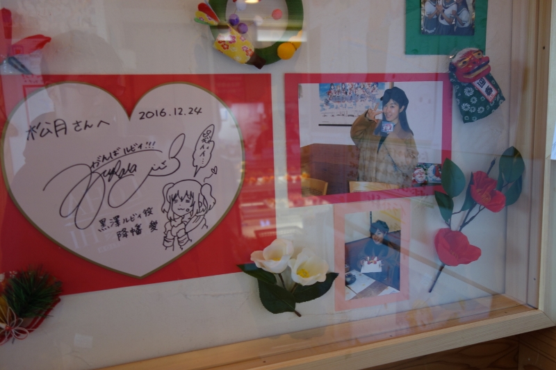 f:id:n_m_res:20170116113639j:plain