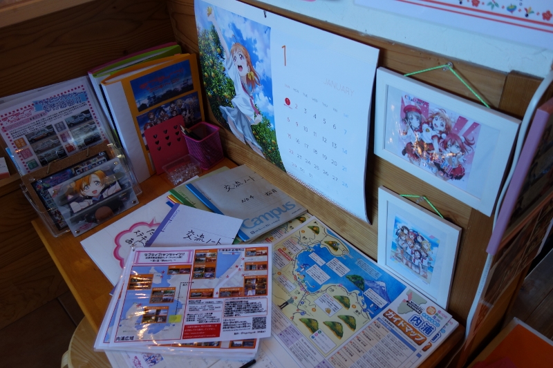 f:id:n_m_res:20170116113648j:plain