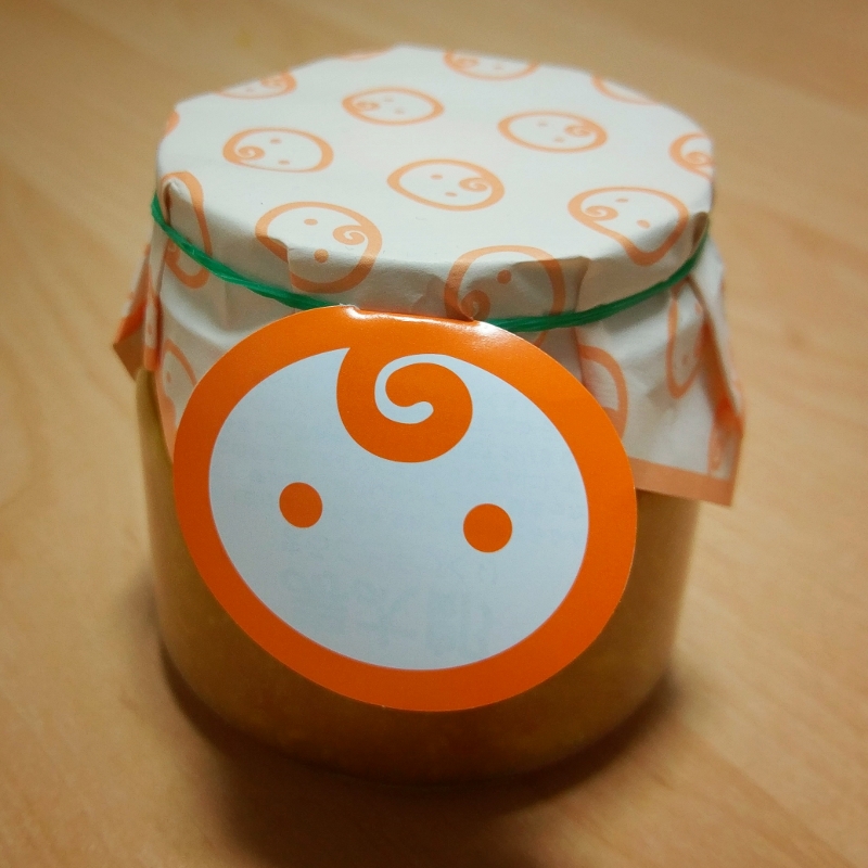 f:id:n_m_res:20170117133645j:plain