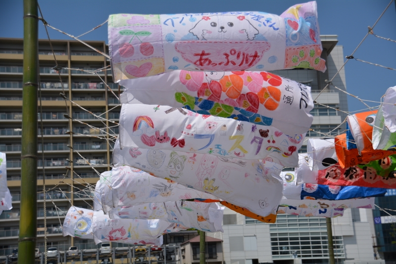 f:id:n_m_res:20170511162830j:plain