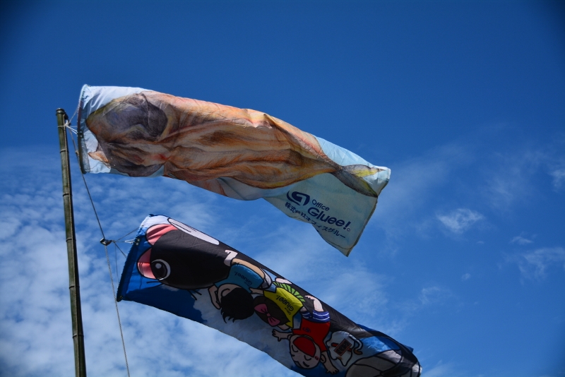 f:id:n_m_res:20170511162911j:plain