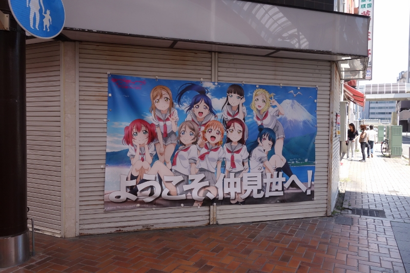 f:id:n_m_res:20170511162914j:plain