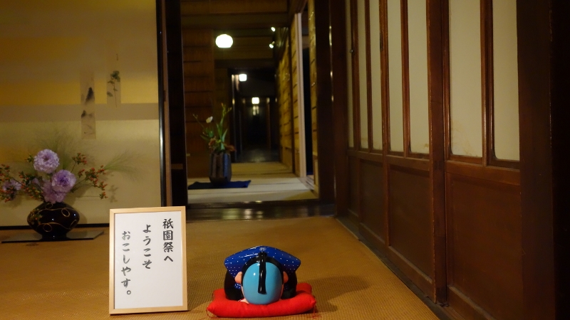 f:id:n_m_res:20170719132255j:plain f:id:n_m_res:20170719132255j:plain