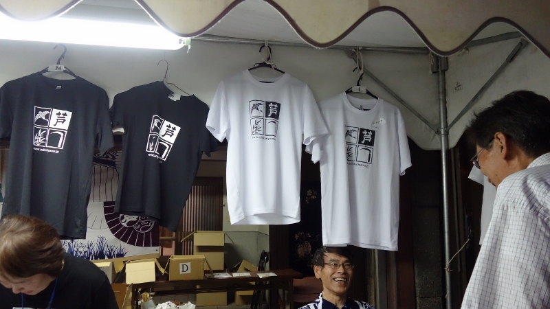 f:id:n_m_res:20170719132330j:plain f:id:n_m_res:20170719132330j:plain