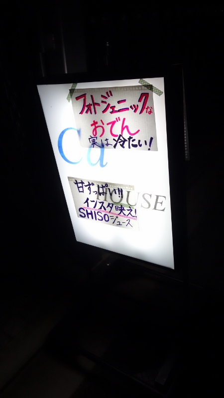 f:id:n_m_res:20170719132400j:plain f:id:n_m_res:20170719132400j:plain