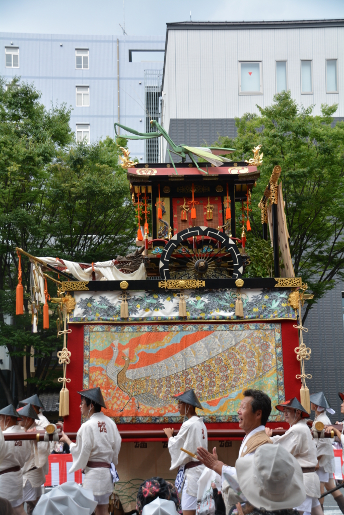 f:id:n_m_res:20170719133032j:plain