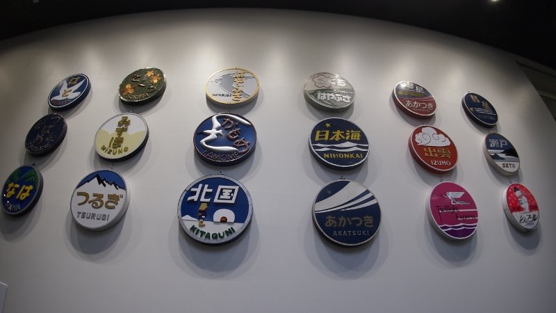 f:id:n_m_res:20171215092826j:plain f:id:n_m_res:20171215092826j:plain