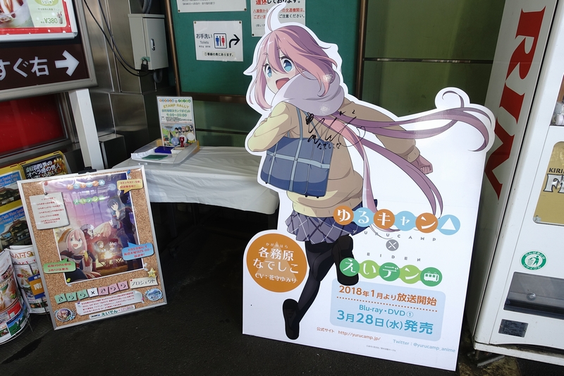 f:id:n_m_res:20180311170539j:plain