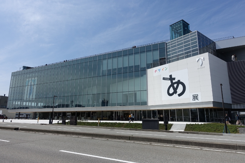 f:id:n_m_res:20180329224559j:plain f:id:n_m_res:20180329224559j:plain