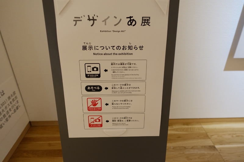 f:id:n_m_res:20180329224607j:plain f:id:n_m_res:20180329224607j:plain