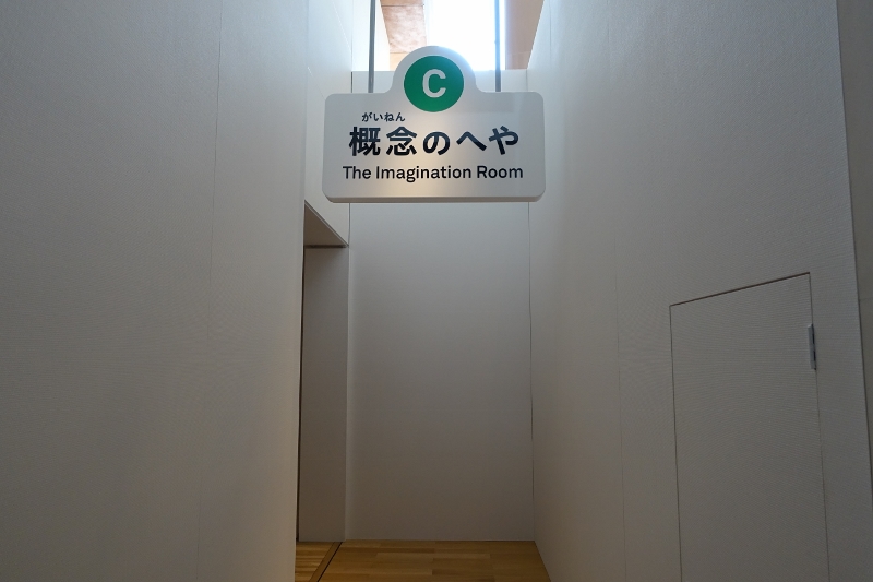 f:id:n_m_res:20180329224624j:plain f:id:n_m_res:20180329224624j:plain