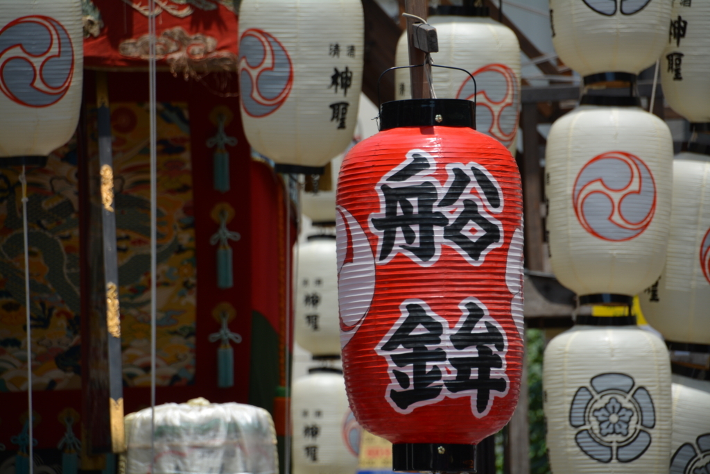 f:id:n_m_res:20180716212005j:plain f:id:n_m_res:20180716212005j:plain