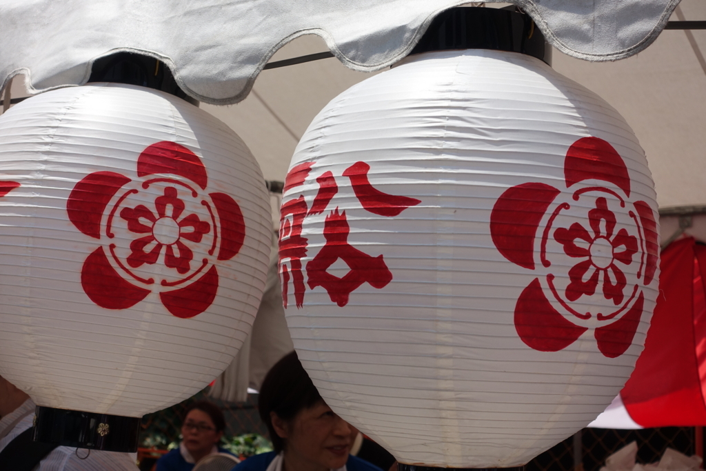 f:id:n_m_res:20180716212029j:plain f:id:n_m_res:20180716212029j:plain