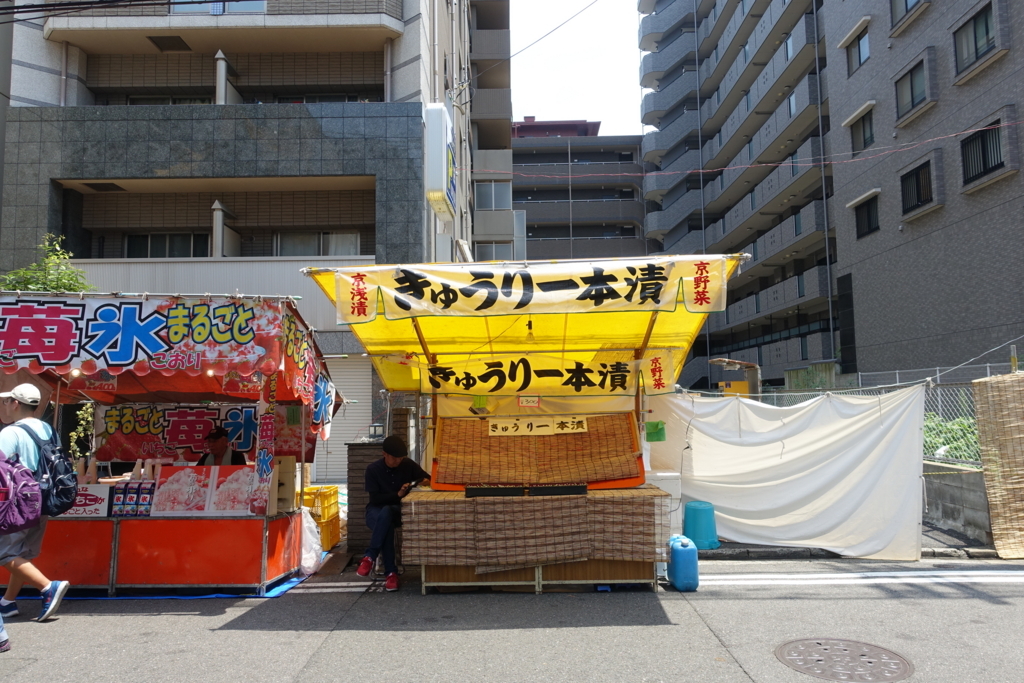 f:id:n_m_res:20180716212142j:plain f:id:n_m_res:20180716212142j:plain