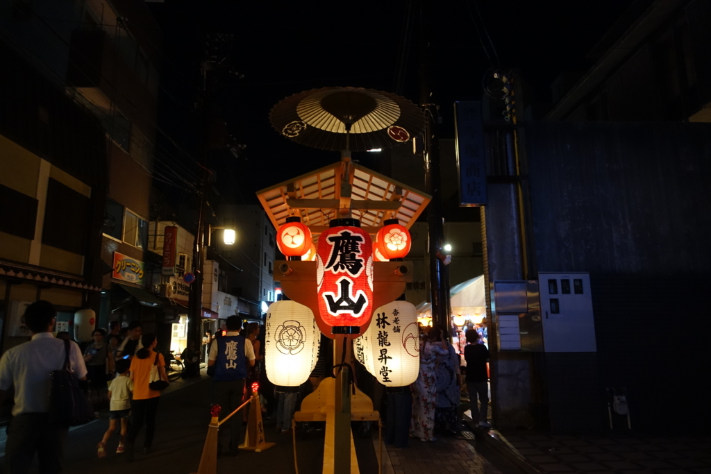 f:id:n_m_res:20180724135416j:plain
