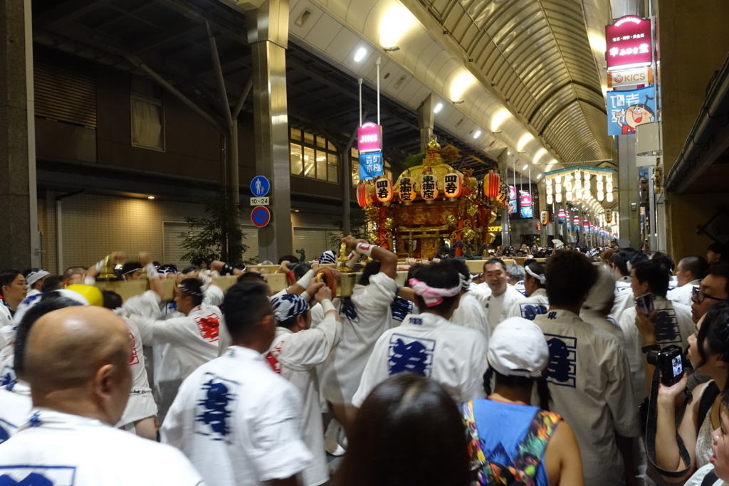 f:id:n_m_res:20180725161609j:plain