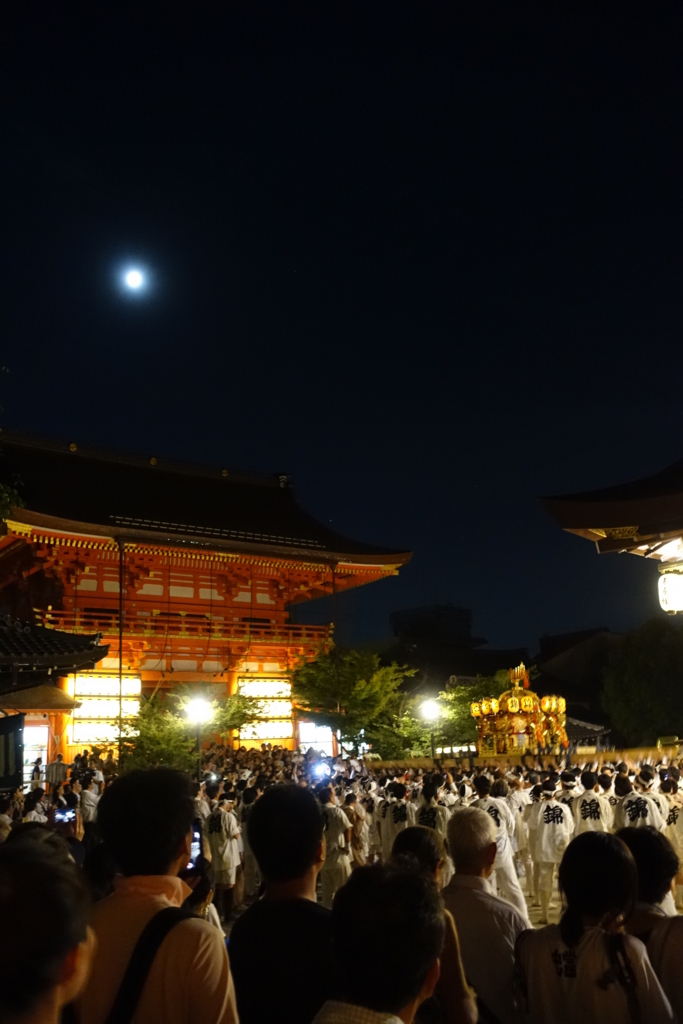 f:id:n_m_res:20180725162401j:plain