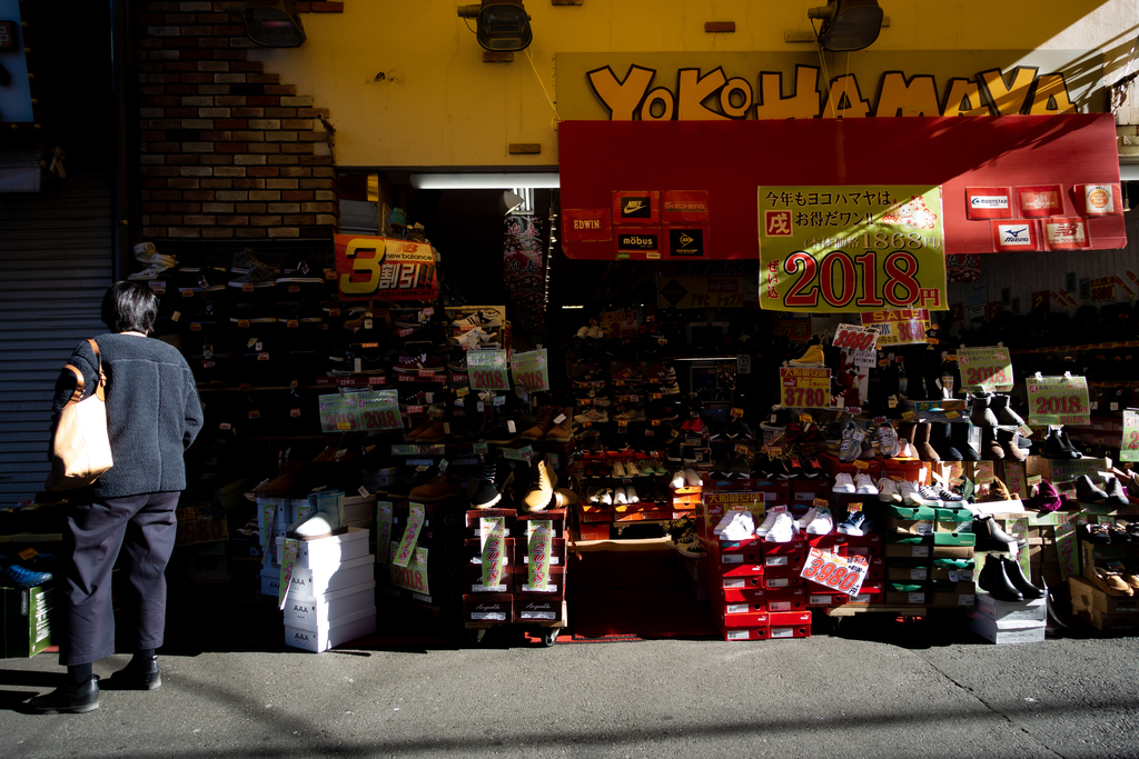 f:id:n_m_res:20181010141855j:plain f:id:n_m_res:20181010141855j:plain