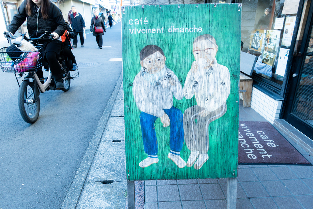 f:id:n_m_res:20181010141915j:plain f:id:n_m_res:20181010141915j:plain