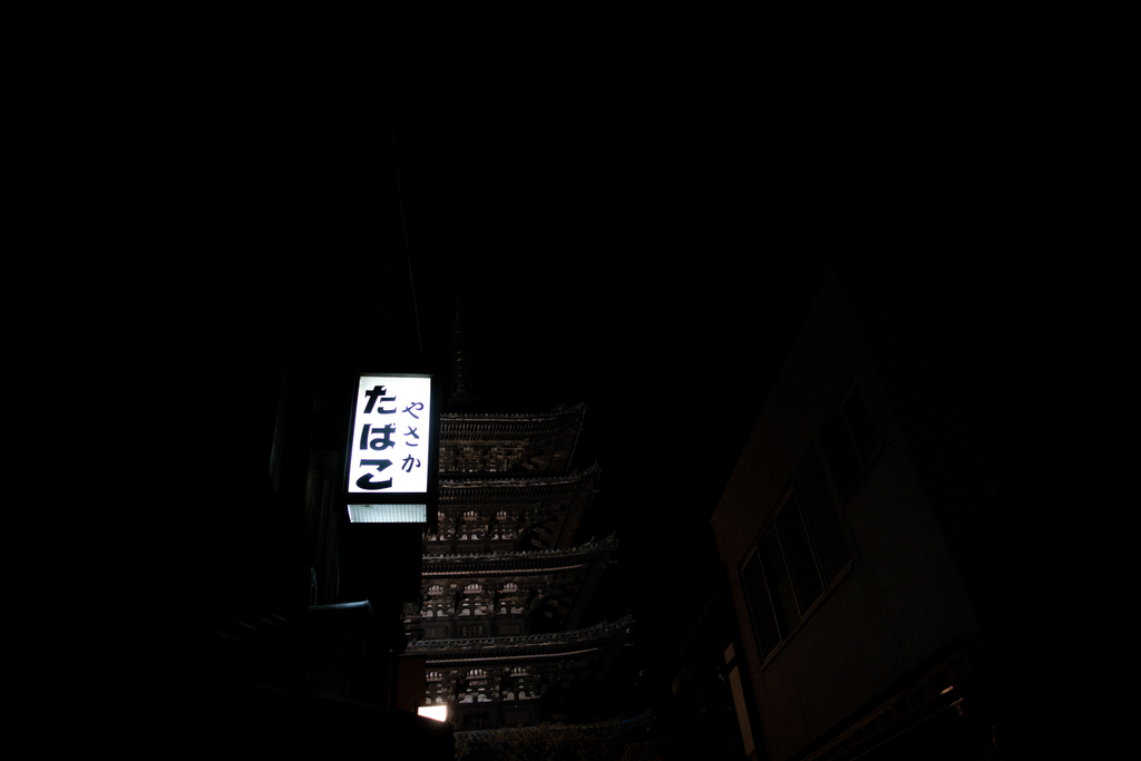 f:id:n_m_res:20181108152428j:plain