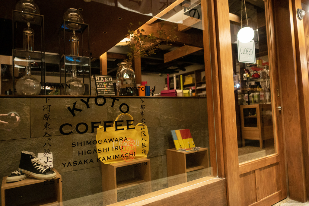 f:id:n_m_res:20181108152524j:plain