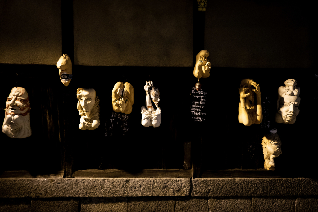 f:id:n_m_res:20181108152631j:plain