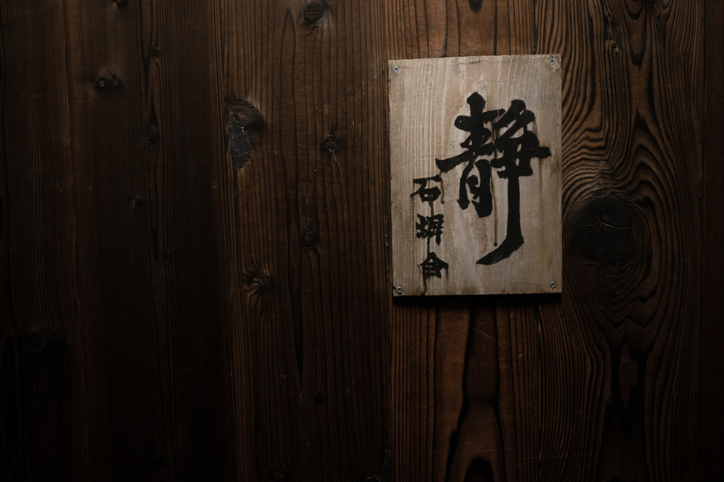 f:id:n_m_res:20181108153435j:plain