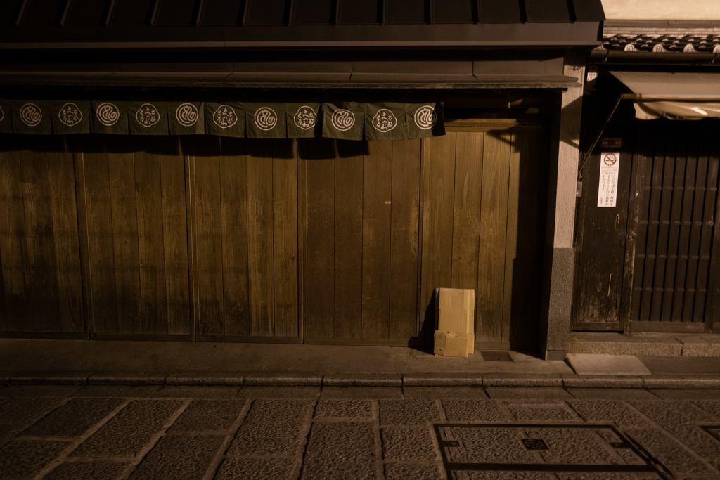 f:id:n_m_res:20181115223432j:plain f:id:n_m_res:20181115223432j:plain