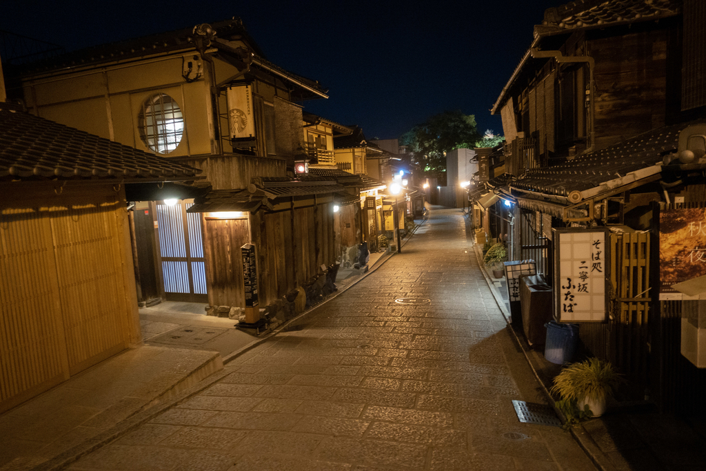 f:id:n_m_res:20181115223626j:plain f:id:n_m_res:20181115223626j:plain