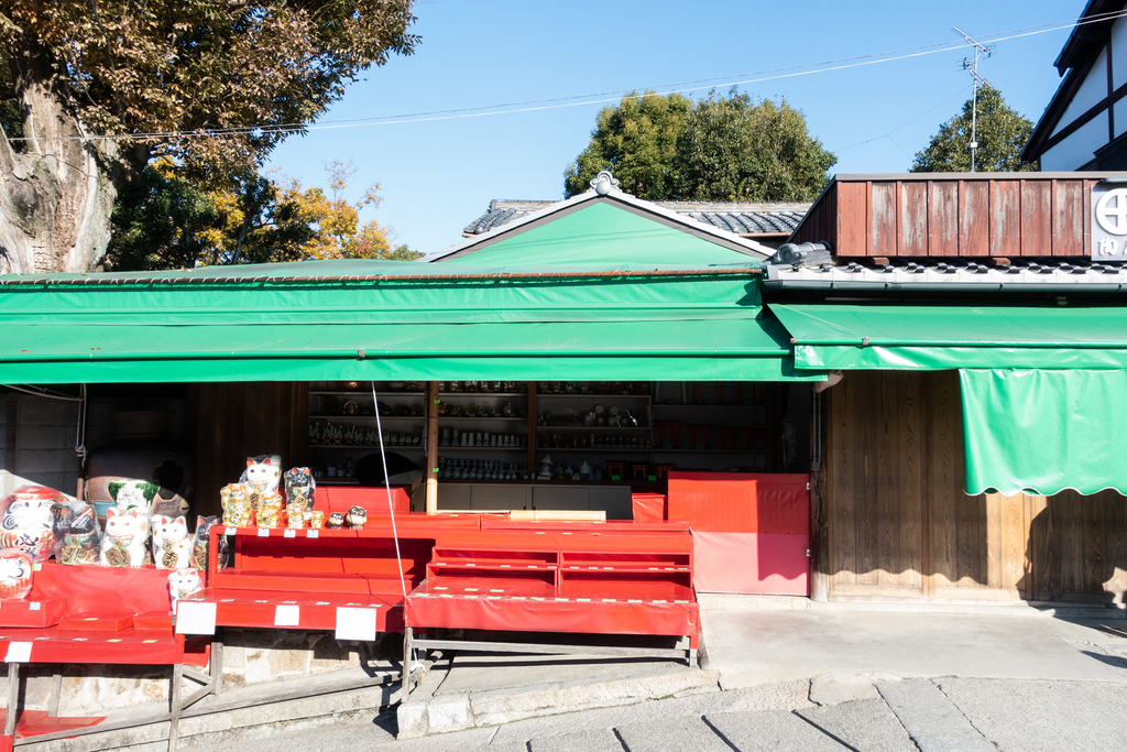 f:id:n_m_res:20181127155312j:plain