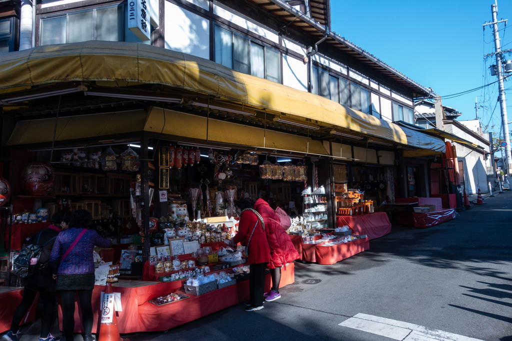 f:id:n_m_res:20181127163004j:plain