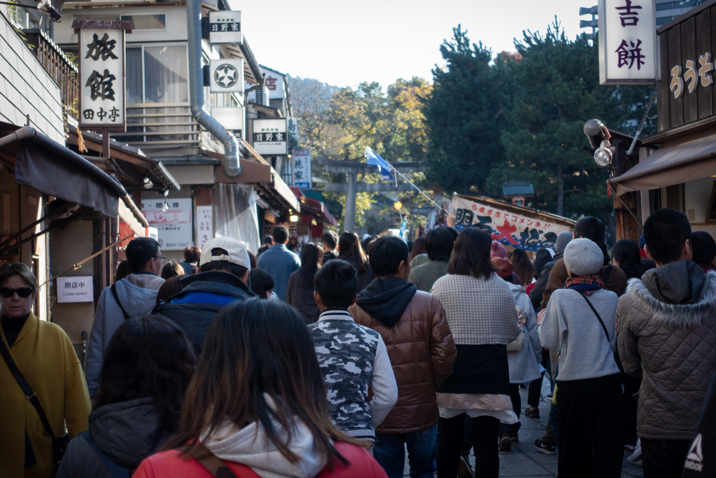 f:id:n_m_res:20181127163813j:plain