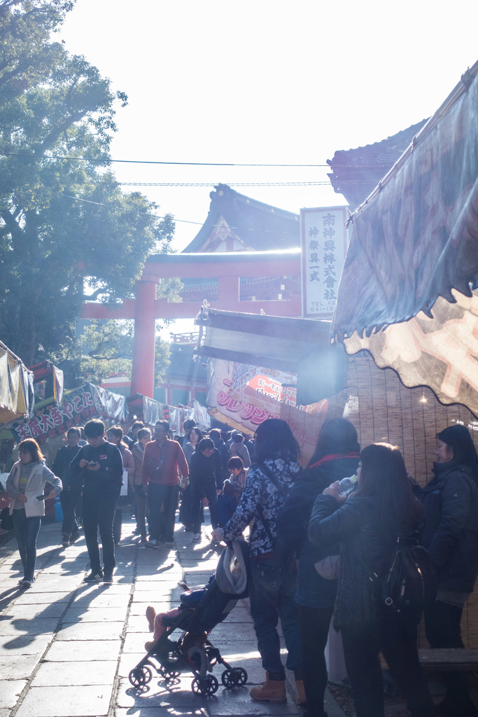 f:id:n_m_res:20181127163900j:plain