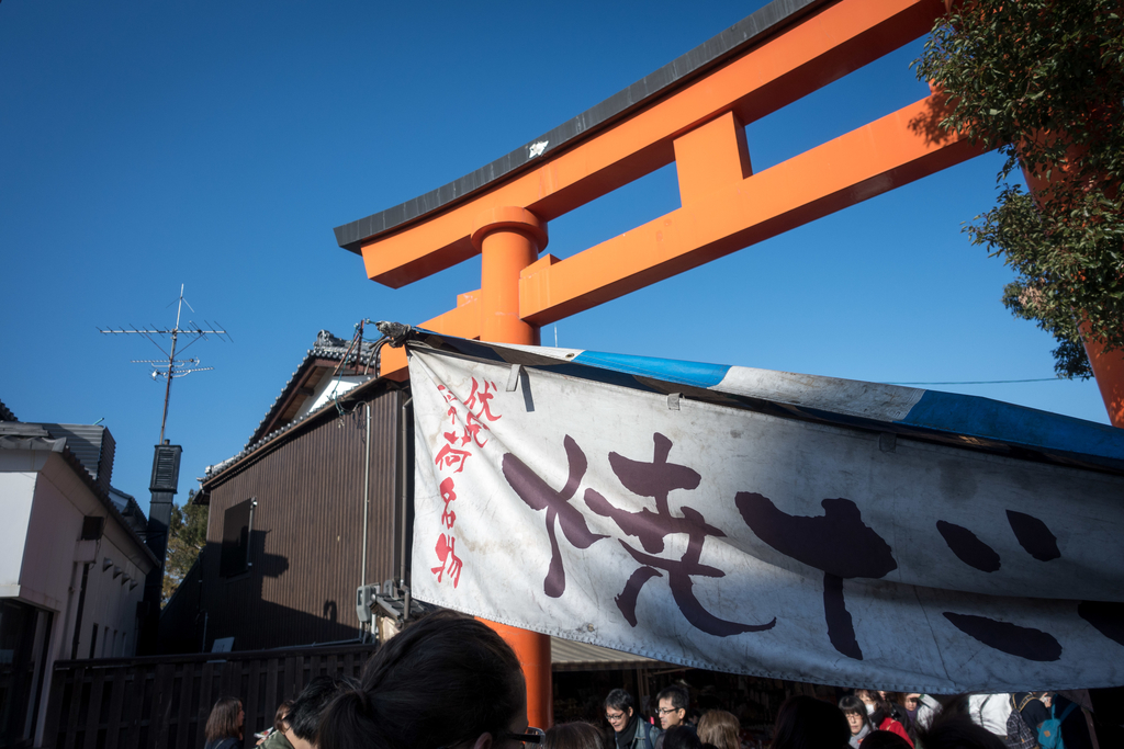 f:id:n_m_res:20181127163955j:plain