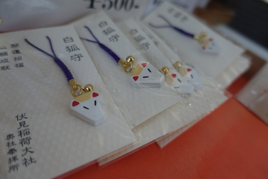 f:id:n_m_res:20181128214251j:plain