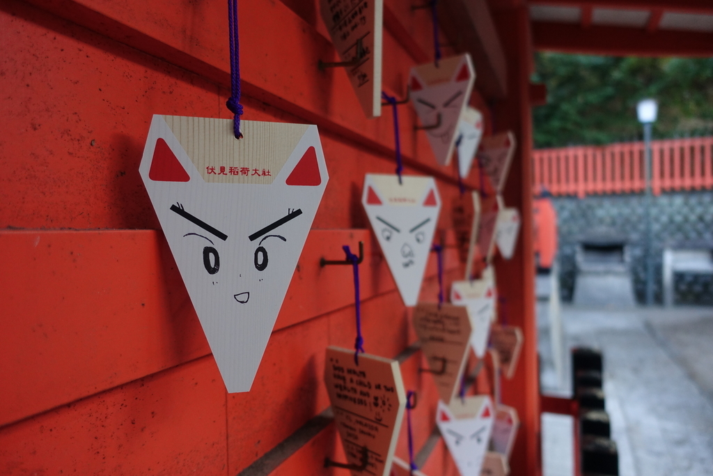 f:id:n_m_res:20181128214335j:plain