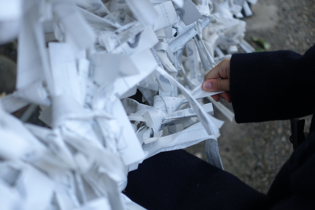 f:id:n_m_res:20181128214424j:plain