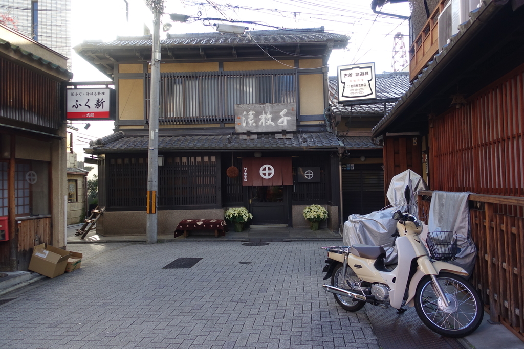 f:id:n_m_res:20181226141026j:plain f:id:n_m_res:20181226141026j:plain