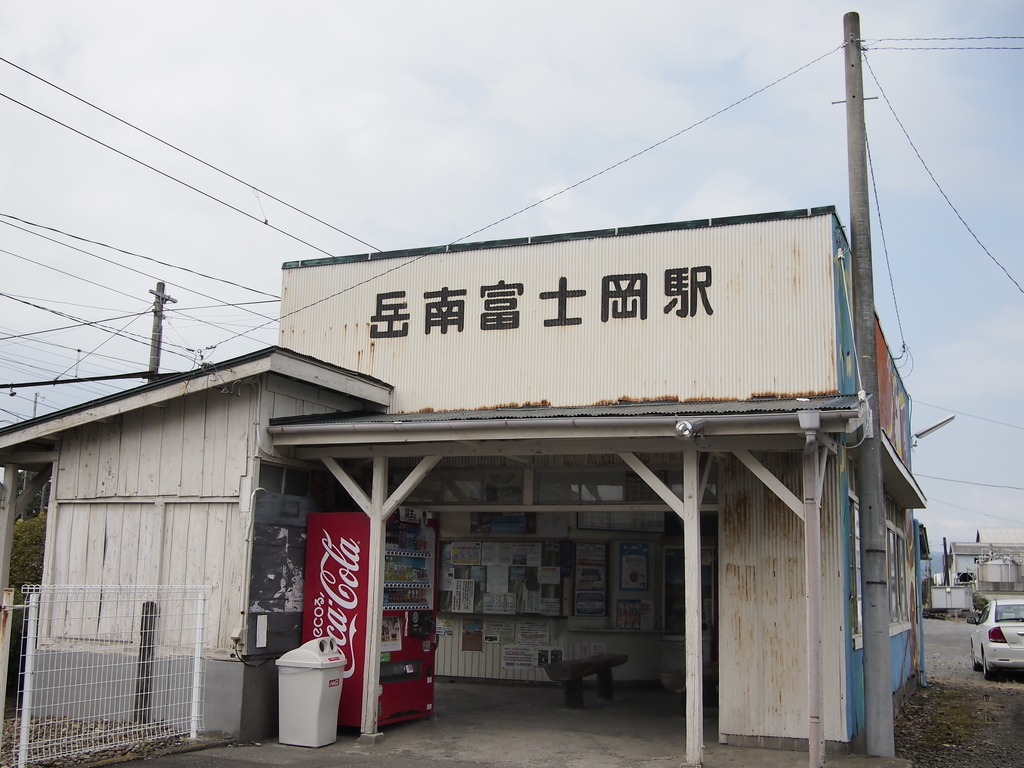 f:id:n_m_res:20190110154623j:plain f:id:n_m_res:20190110154623j:plain