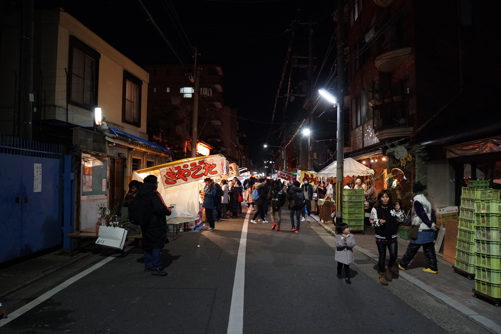 f:id:n_m_res:20190116110051j:plain f:id:n_m_res:20190116110051j:plain