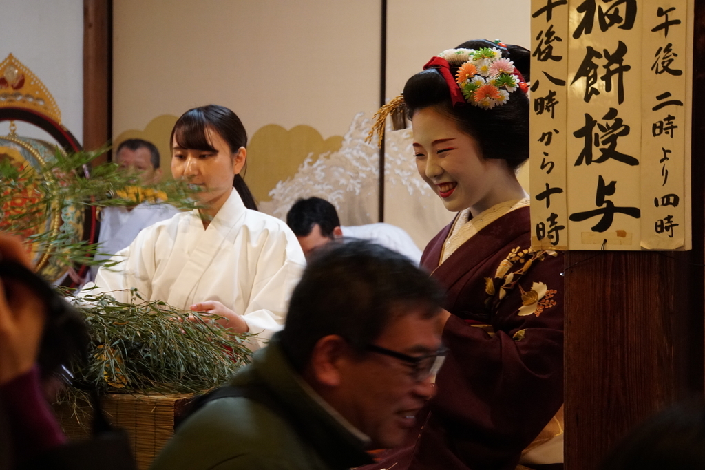 f:id:n_m_res:20190116110129j:plain f:id:n_m_res:20190116110129j:plain