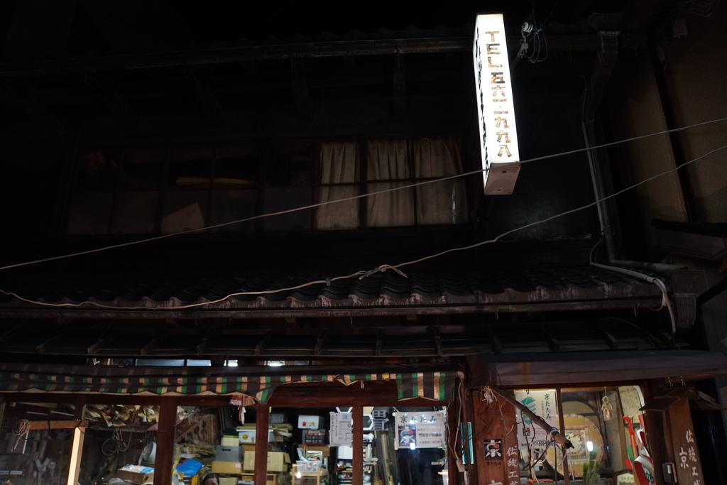 f:id:n_m_res:20190116110136j:plain f:id:n_m_res:20190116110136j:plain