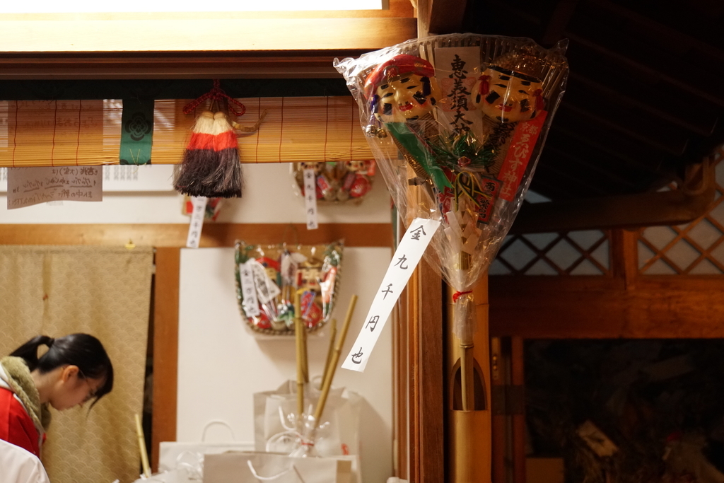 f:id:n_m_res:20190116110343j:plain f:id:n_m_res:20190116110343j:plain