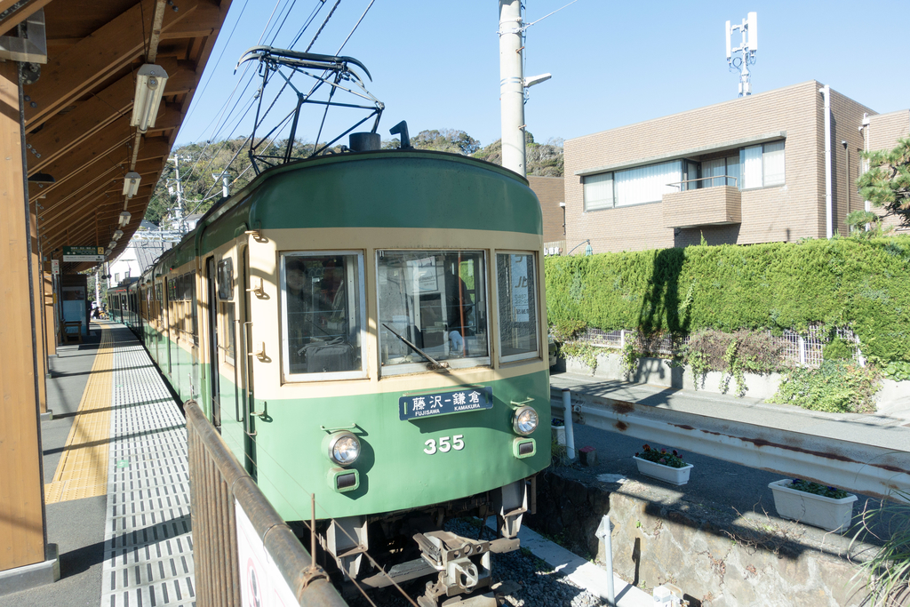 f:id:n_m_res:20190131132000j:plain f:id:n_m_res:20190131132000j:plain