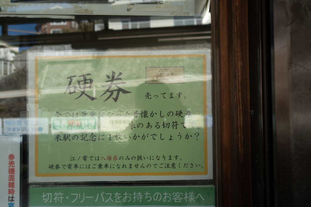 f:id:n_m_res:20190201093903j:plain f:id:n_m_res:20190201093903j:plain