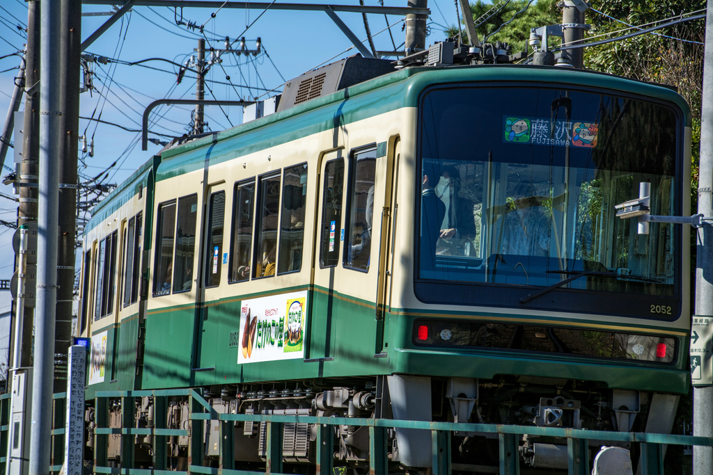 f:id:n_m_res:20190206162716j:plain f:id:n_m_res:20190206162716j:plain