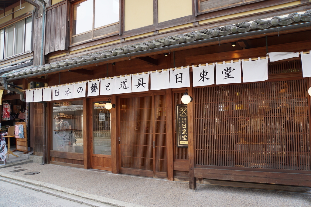 f:id:n_m_res:20190226104149j:plain f:id:n_m_res:20190226104149j:plain