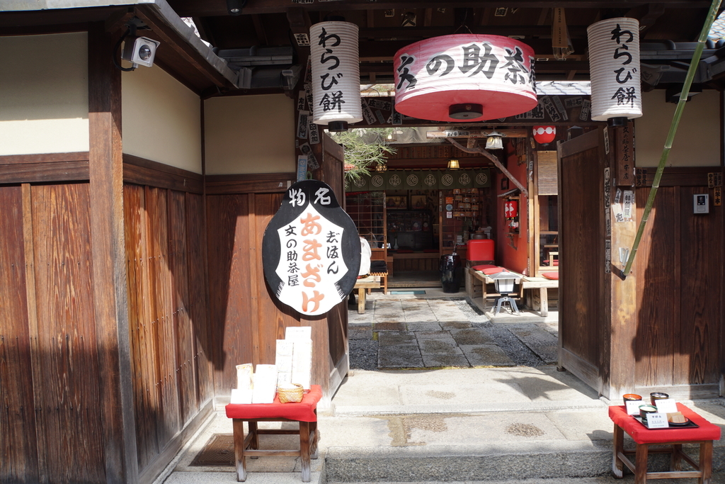 f:id:n_m_res:20190226104322j:plain f:id:n_m_res:20190226104322j:plain