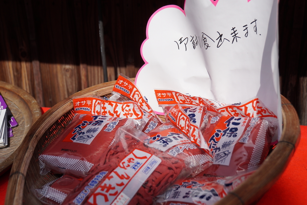 f:id:n_m_res:20190226104324j:plain f:id:n_m_res:20190226104324j:plain