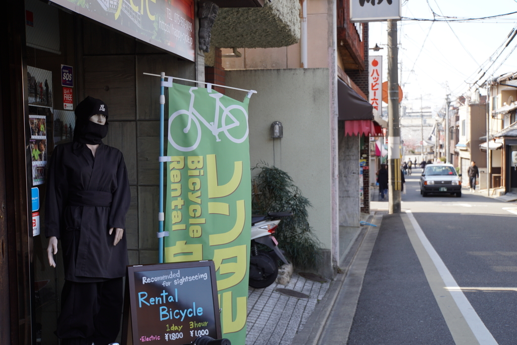 f:id:n_m_res:20190226105301j:plain f:id:n_m_res:20190226105301j:plain